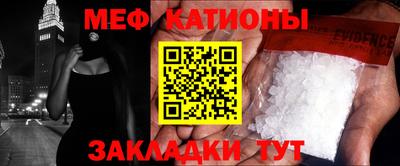МДПВ Бузулук