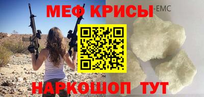МДПВ Бузулук