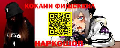 mix Бугуруслан