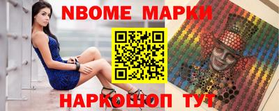 mix Бугуруслан