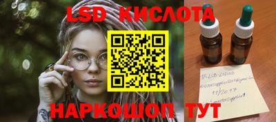 МДПВ Бузулук