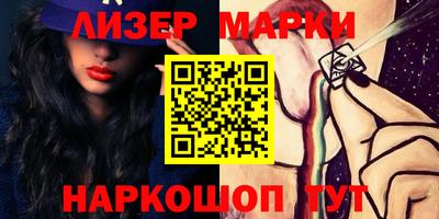 прущая мука Будённовск