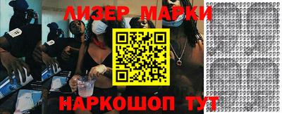 прущая мука Будённовск