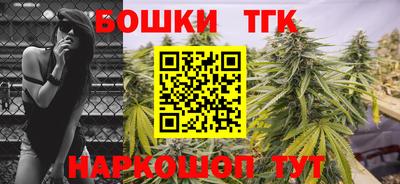 mix Бугуруслан