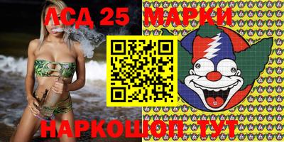 mix Бугуруслан