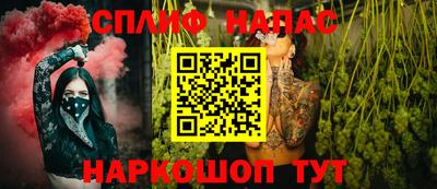 прущая мука Будённовск