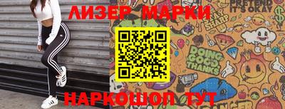 mix Бугуруслан