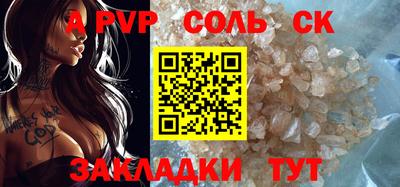 МДПВ Бузулук