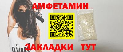 mix Бугуруслан