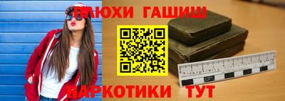 прущая мука Будённовск