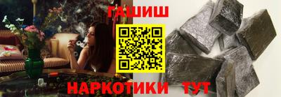 mix Бугуруслан
