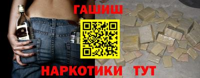 mix Бугуруслан