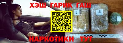 mix Бугуруслан