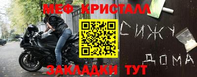 mix Бугуруслан