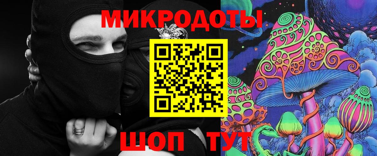 Псилоцибиновые грибы GOLDEN TEACHER Чебоксары