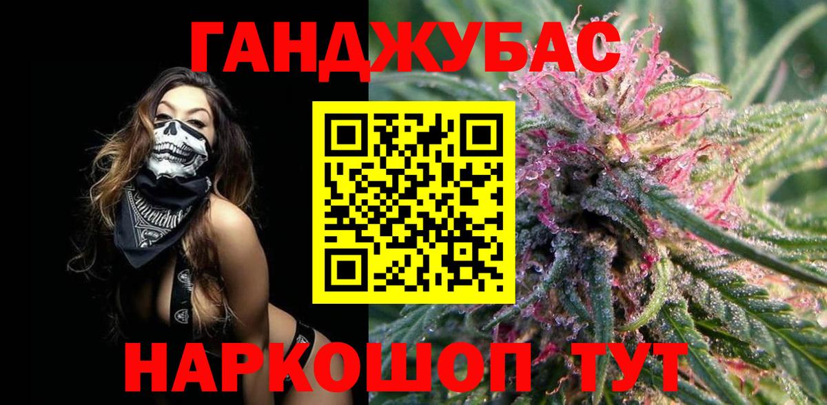 Шишки марихуана сатива Чебоксары
